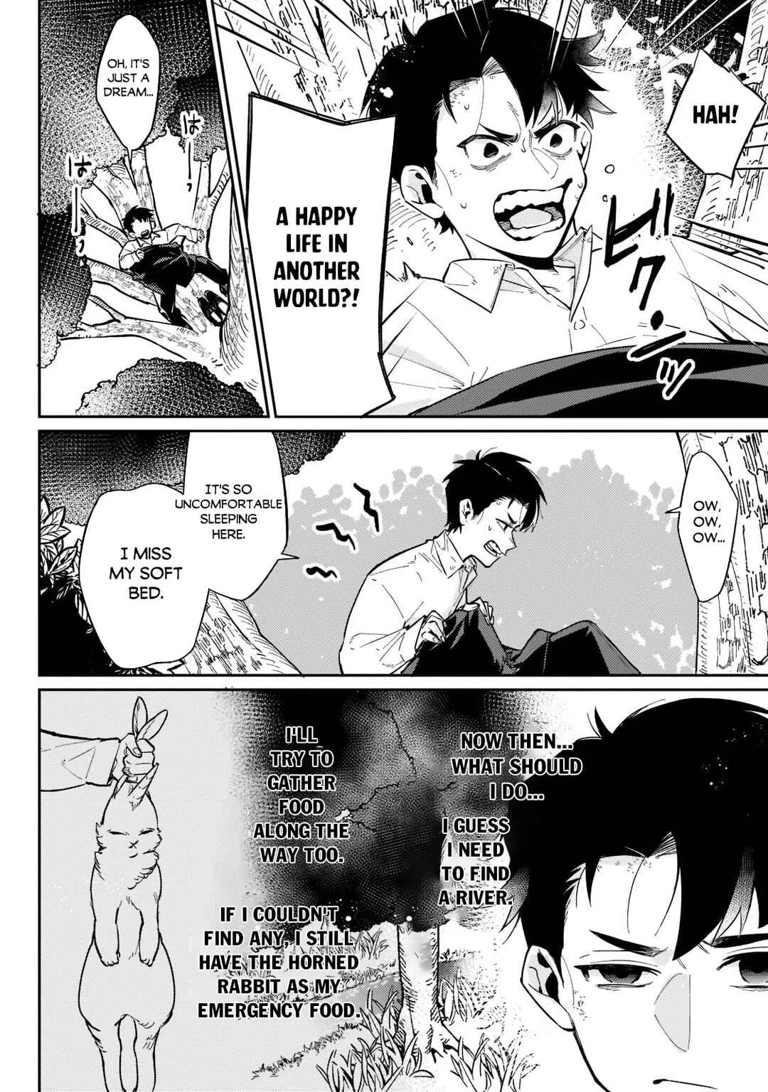 Ikitsuku Saki wa Yuusha ka Maou ka: Moto Hai Player ga Iku Isekai Kouryakuki Chapter 2: Harsh World - Page 3