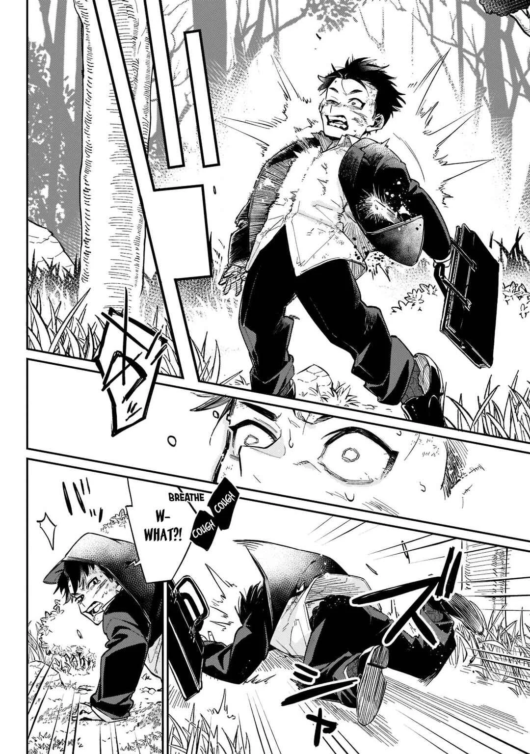 Ikitsuku Saki wa Yuusha ka Maou ka: Moto Hai Player ga Iku Isekai Kouryakuki Chapter 2: Harsh World - Page 17