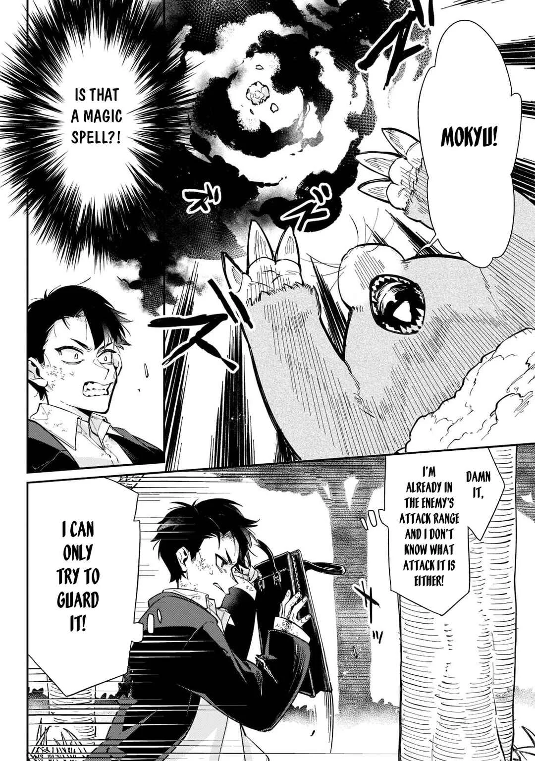 Ikitsuku Saki wa Yuusha ka Maou ka: Moto Hai Player ga Iku Isekai Kouryakuki Chapter 2: Harsh World - Page 19