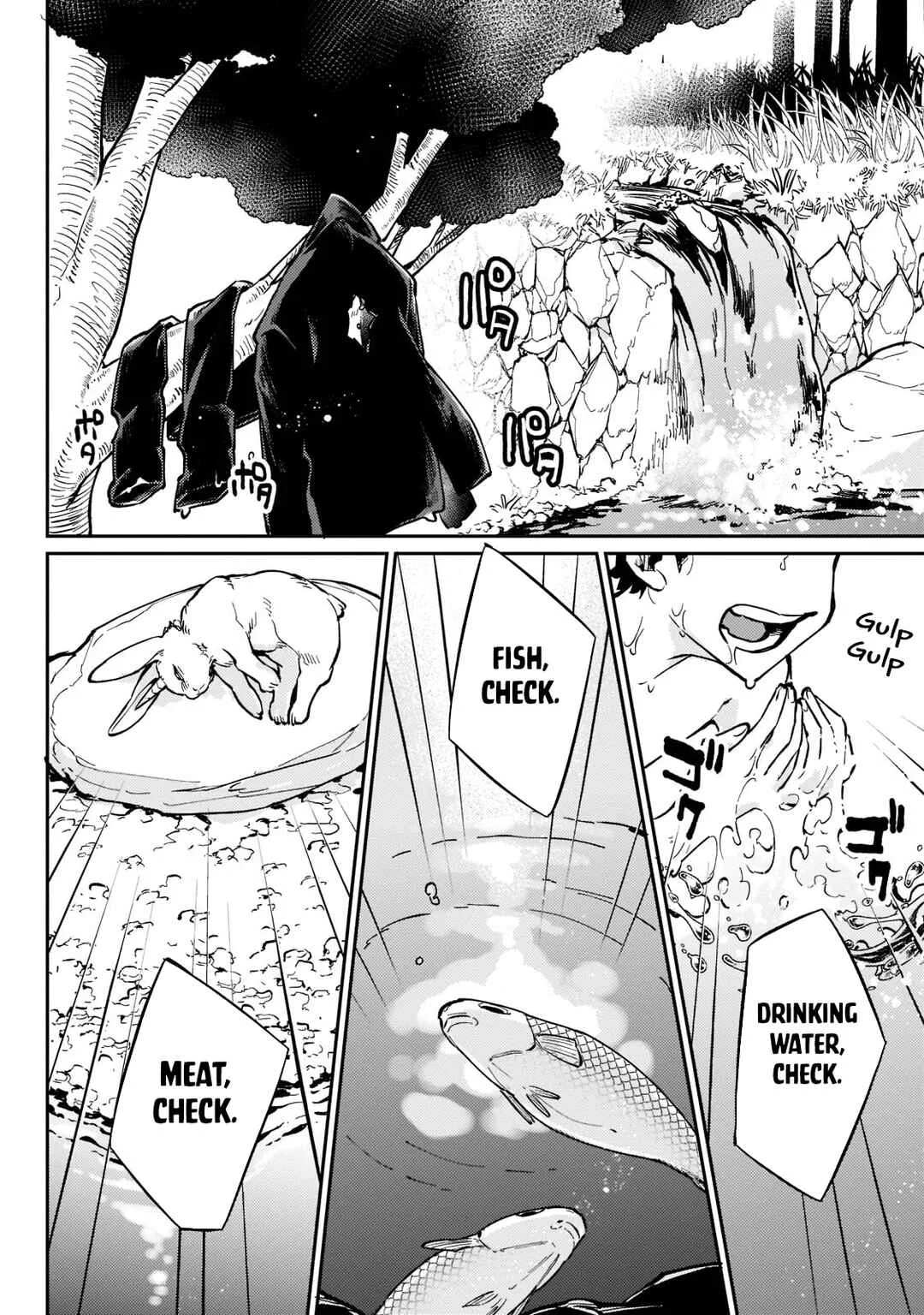 Ikitsuku Saki wa Yuusha ka Maou ka: Moto Hai Player ga Iku Isekai Kouryakuki Chapter 3: A Man Who Wants to Use Magic - Page 5
