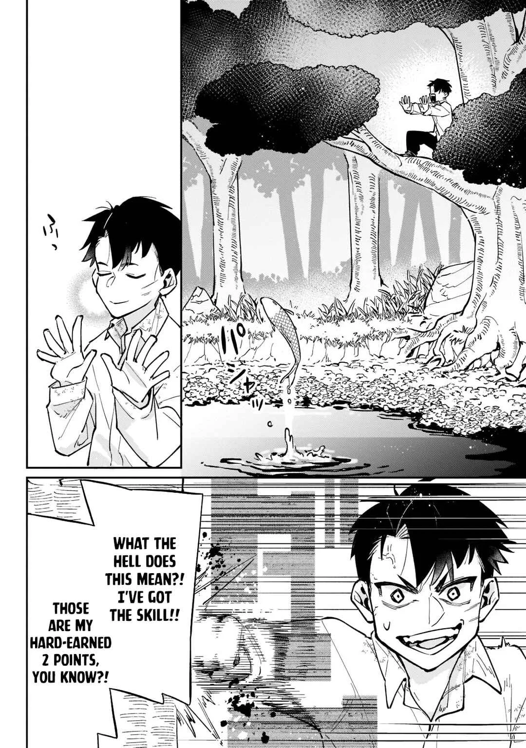 Ikitsuku Saki wa Yuusha ka Maou ka: Moto Hai Player ga Iku Isekai Kouryakuki Chapter 3: A Man Who Wants to Use Magic - Page 11