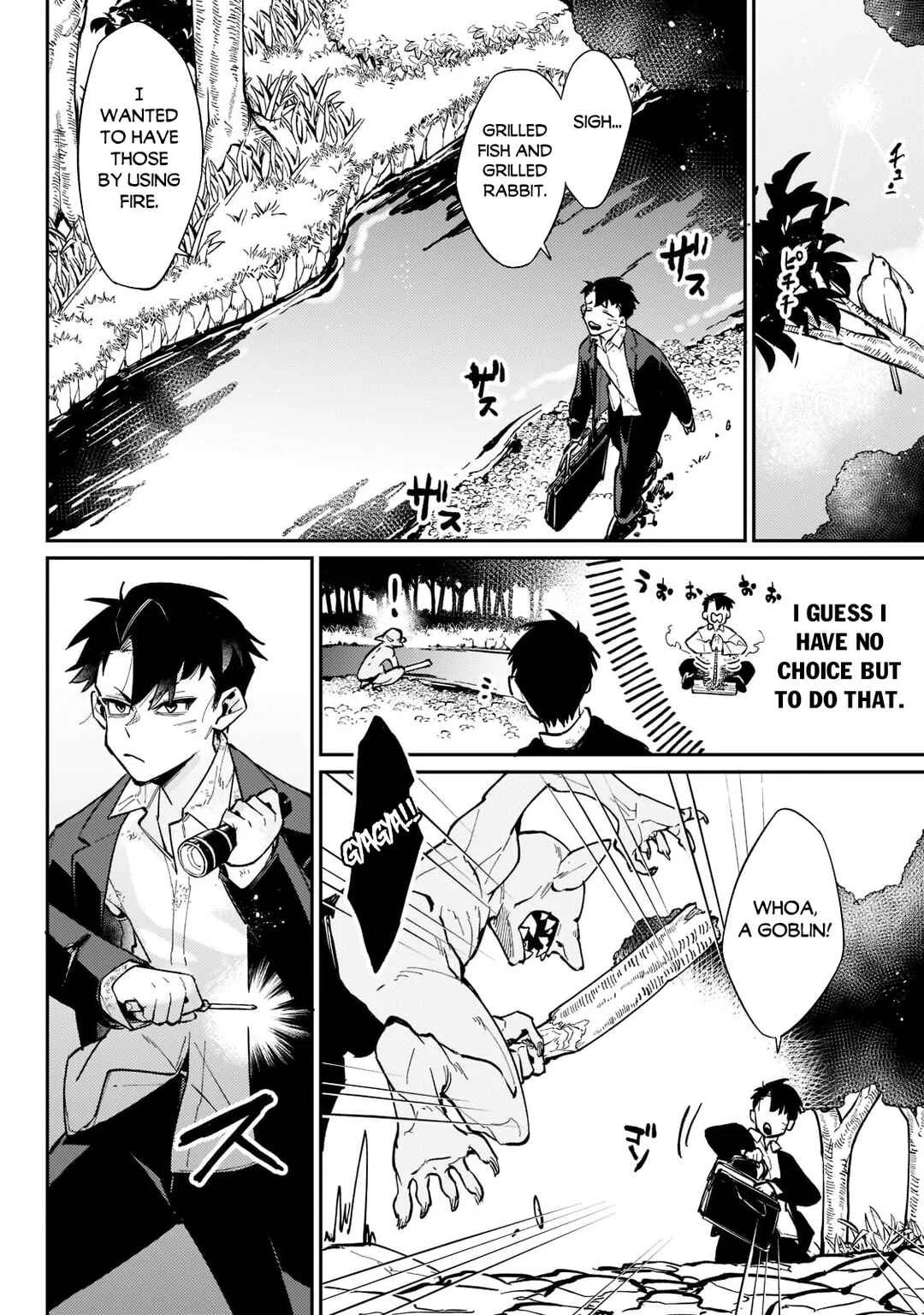 Ikitsuku Saki wa Yuusha ka Maou ka: Moto Hai Player ga Iku Isekai Kouryakuki Chapter 3: A Man Who Wants to Use Magic - Page 17
