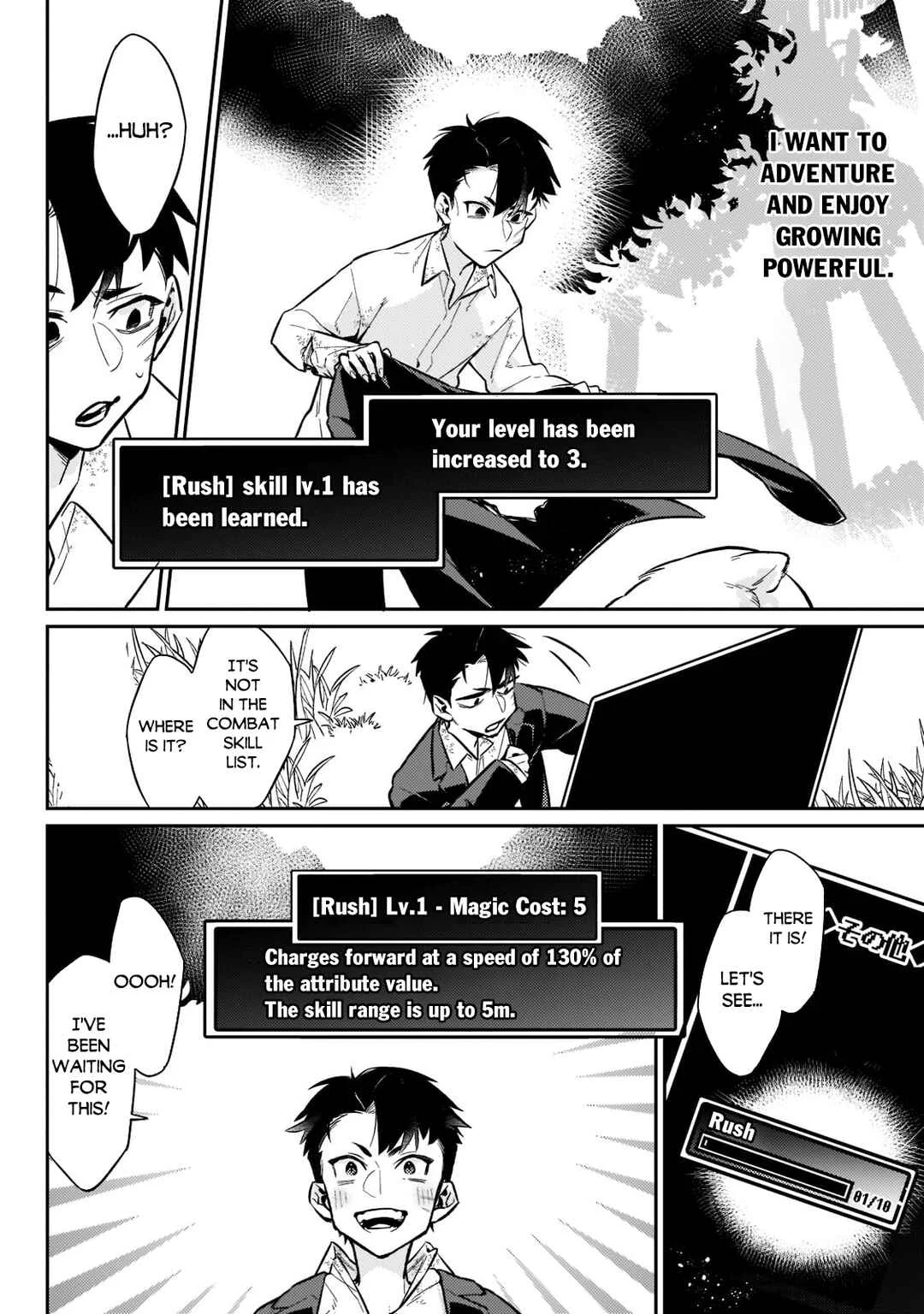 Ikitsuku Saki wa Yuusha ka Maou ka: Moto Hai Player ga Iku Isekai Kouryakuki Chapter 3: A Man Who Wants to Use Magic - Page 19