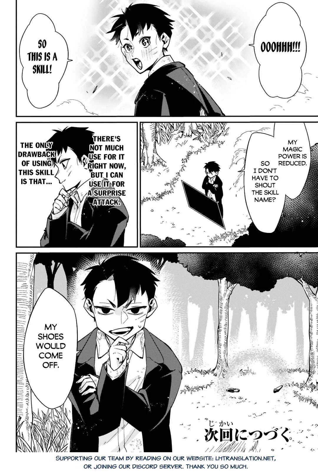 Ikitsuku Saki wa Yuusha ka Maou ka: Moto Hai Player ga Iku Isekai Kouryakuki Chapter 3: A Man Who Wants to Use Magic - Page 21