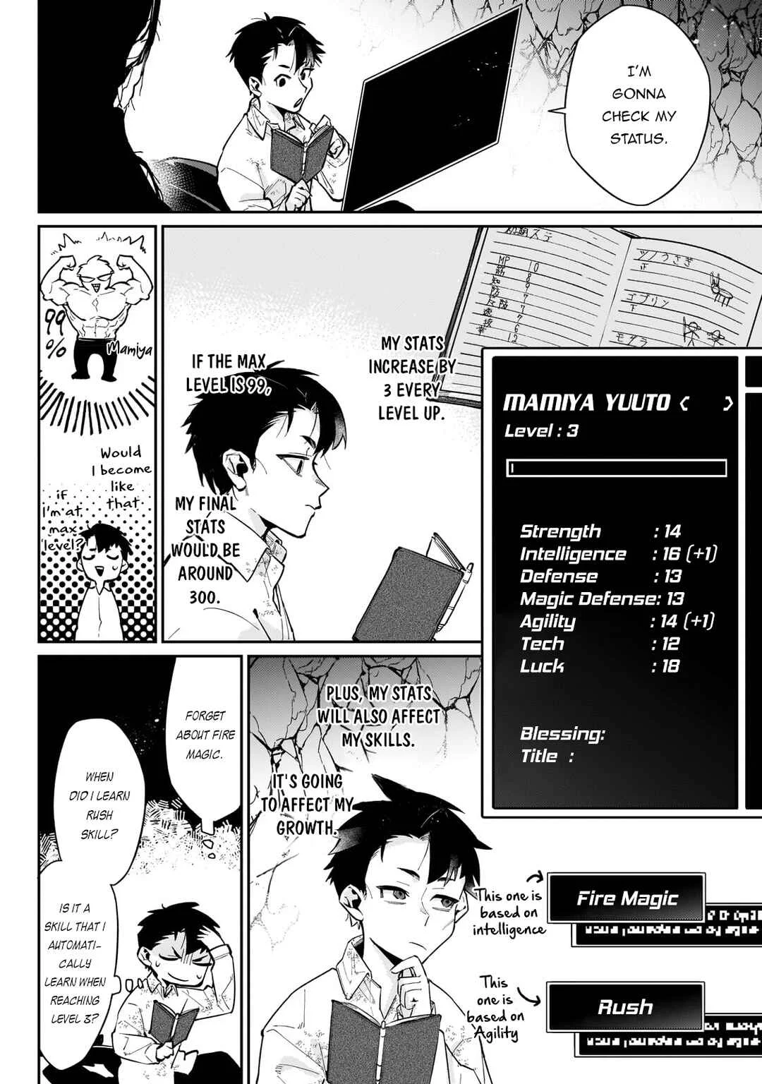 Ikitsuku Saki wa Yuusha ka Maou ka: Moto Hai Player ga Iku Isekai Kouryakuki Chapter 4: Unsuspected Encounter - Page 3