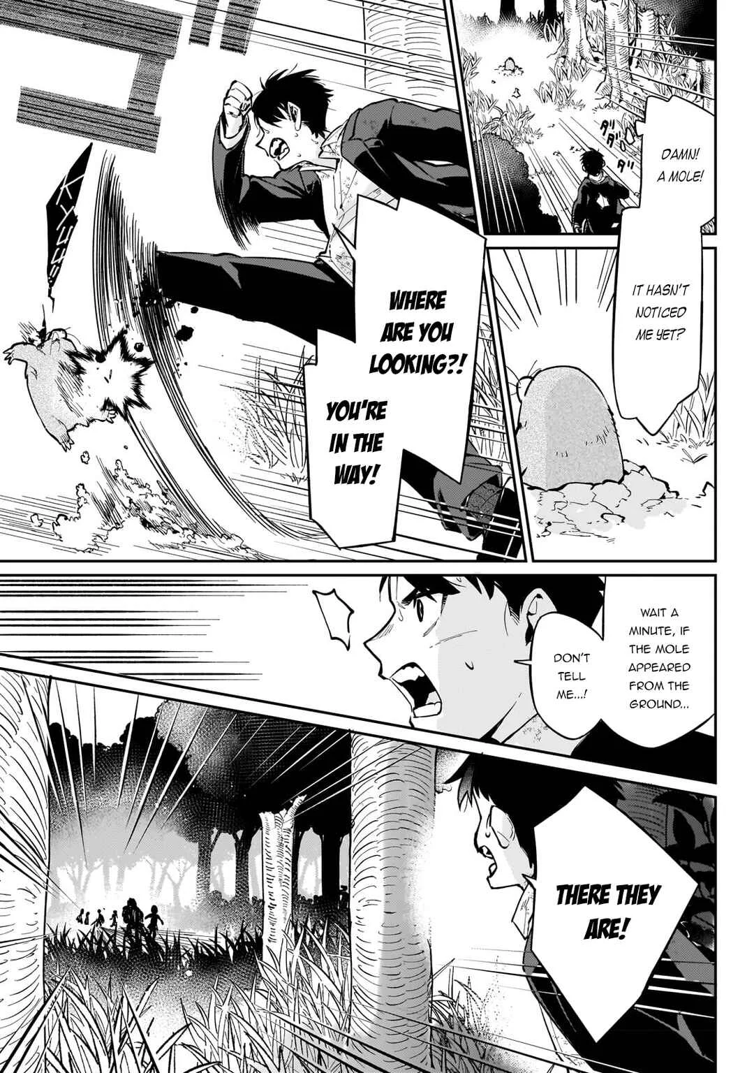 Ikitsuku Saki wa Yuusha ka Maou ka: Moto Hai Player ga Iku Isekai Kouryakuki Chapter 4: Unsuspected Encounter - Page 12