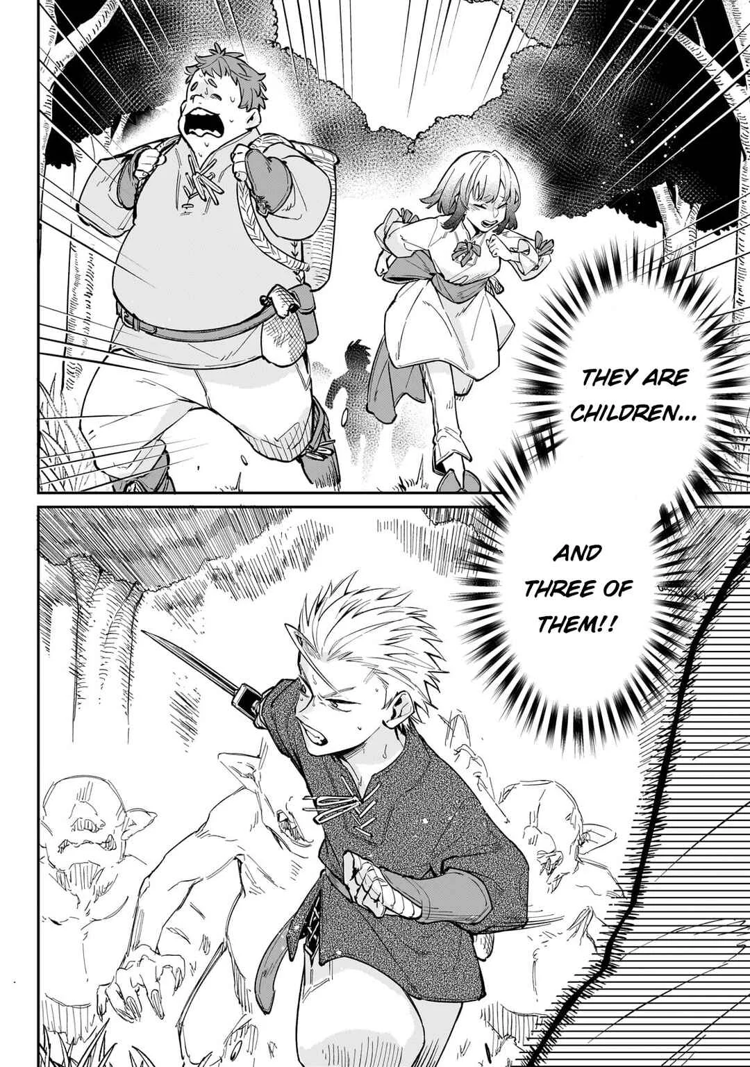 Ikitsuku Saki wa Yuusha ka Maou ka: Moto Hai Player ga Iku Isekai Kouryakuki Chapter 4: Unsuspected Encounter - Page 13