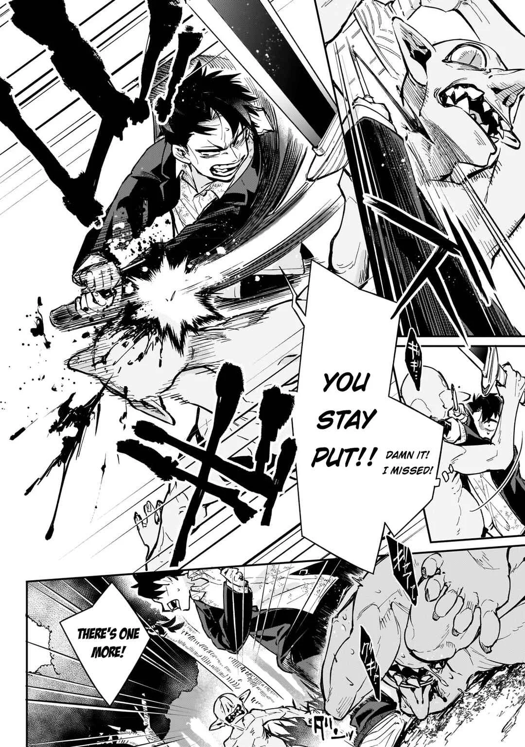 Ikitsuku Saki wa Yuusha ka Maou ka: Moto Hai Player ga Iku Isekai Kouryakuki Chapter 4: Unsuspected Encounter - Page 17