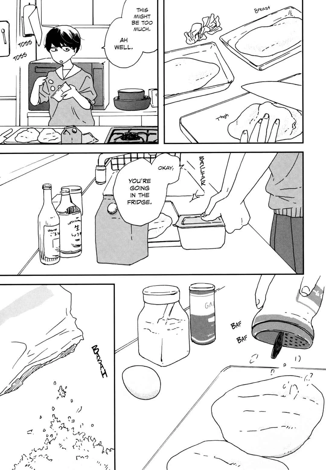 Ikoku Nikki Chapter 1: page.1 - Page 15
