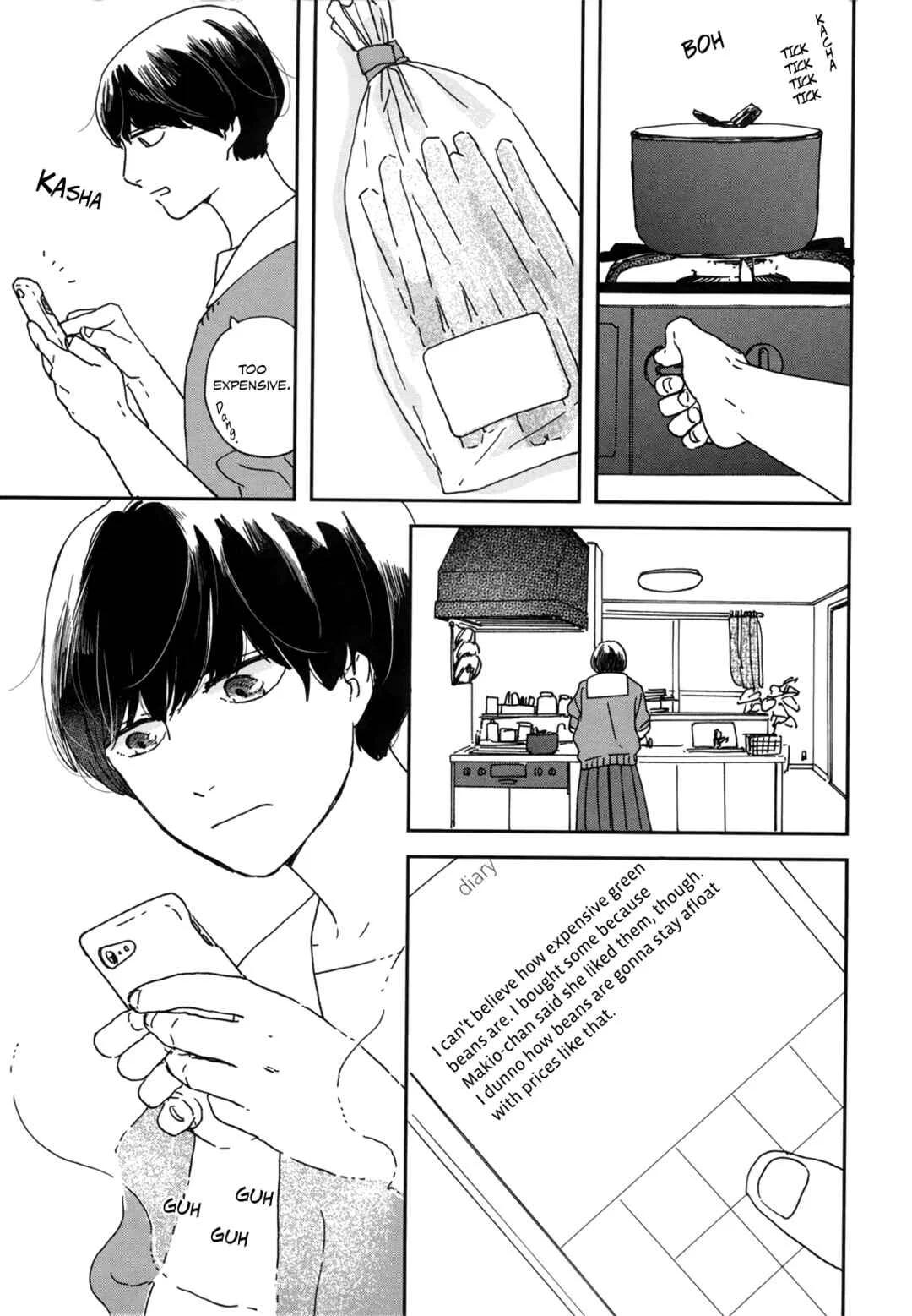 Ikoku Nikki Chapter 1: page.1 - Page 17