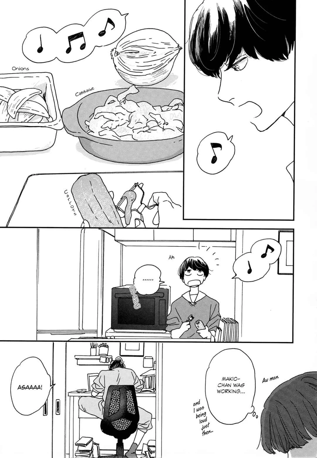 Ikoku Nikki Chapter 1: page.1 - Page 19