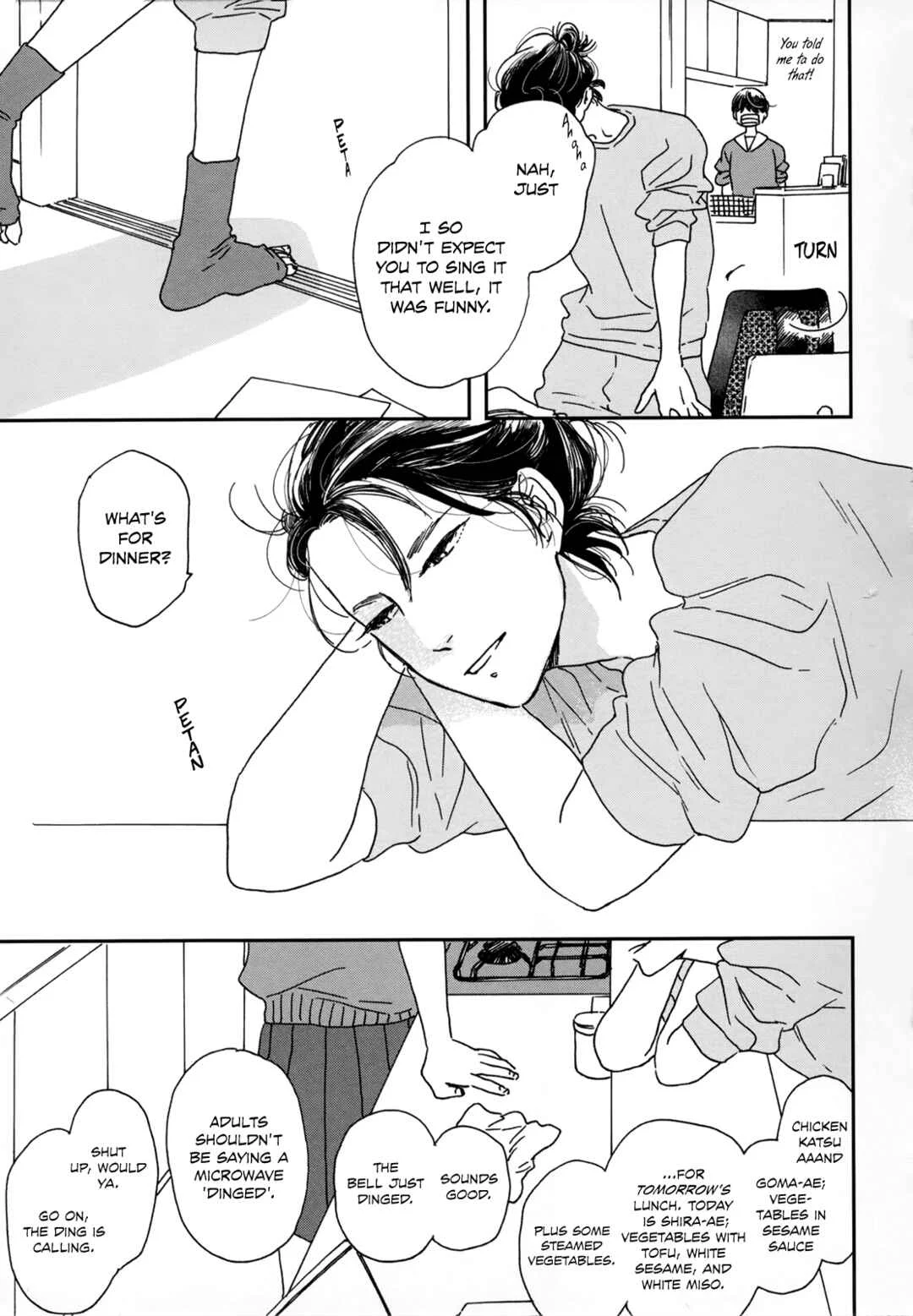 Ikoku Nikki Chapter 1: page.1 - Page 21