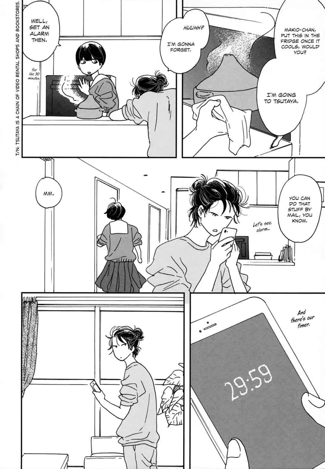 Ikoku Nikki Chapter 1: page.1 - Page 22
