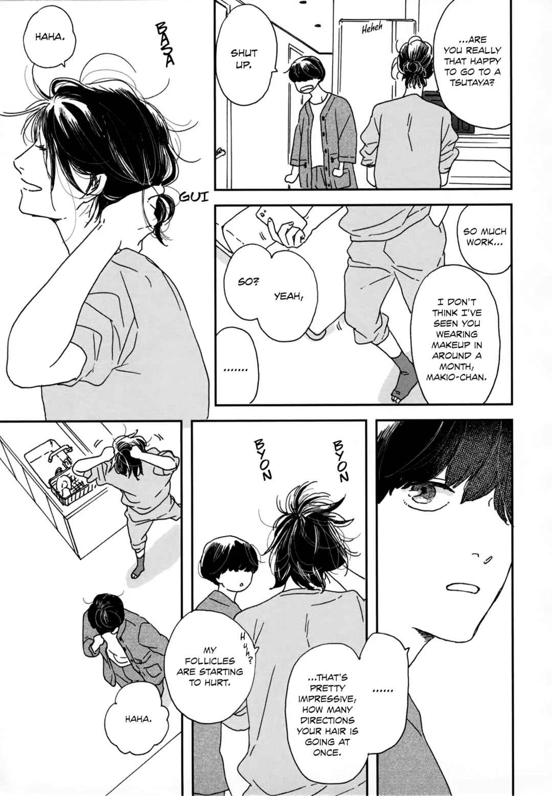 Ikoku Nikki Chapter 1: page.1 - Page 23