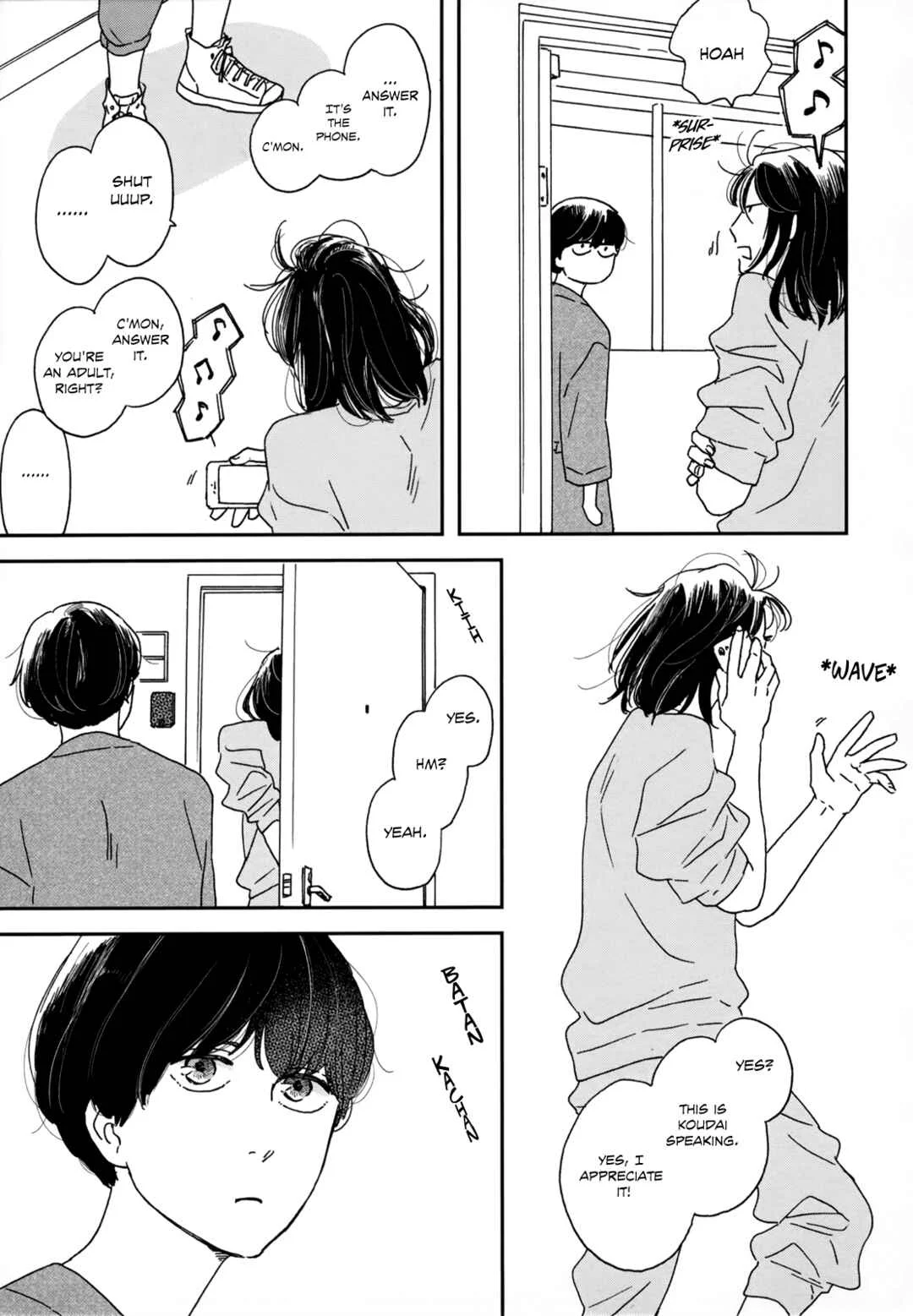 Ikoku Nikki Chapter 1: page.1 - Page 25