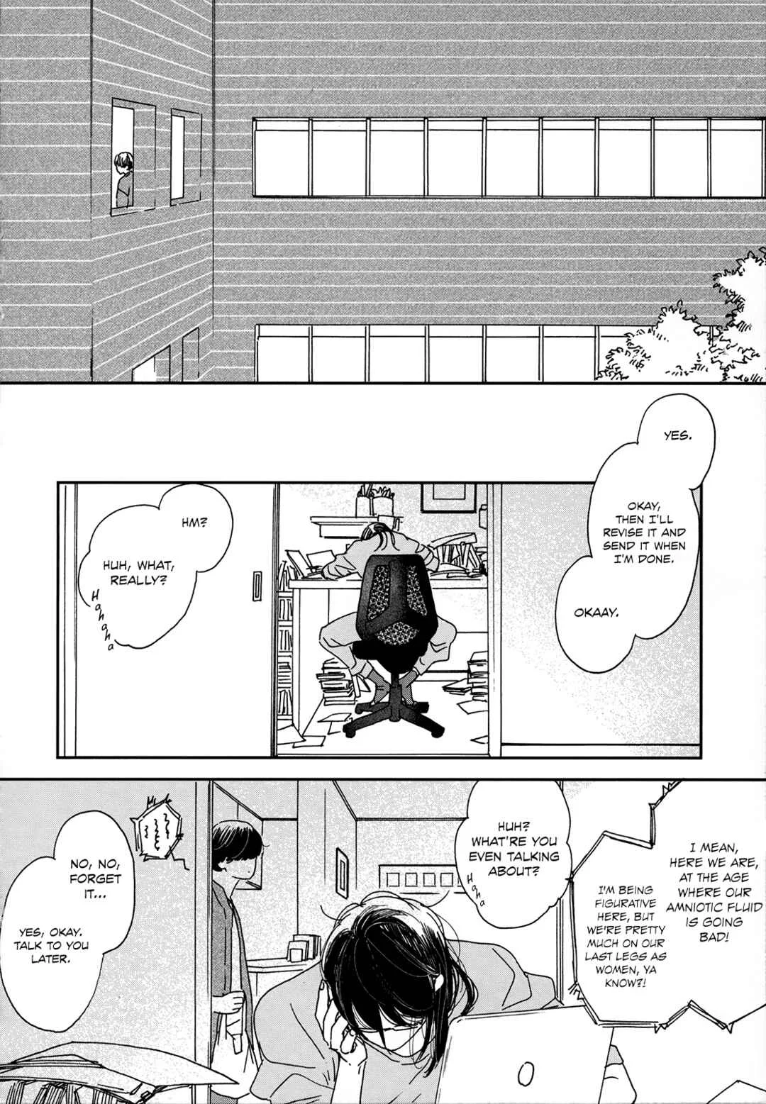 Ikoku Nikki Chapter 1: page.1 - Page 26