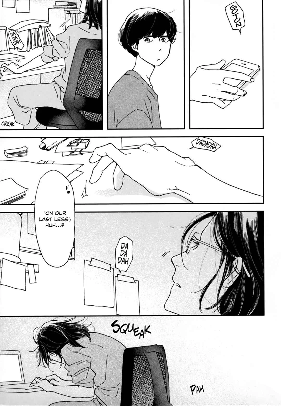 Ikoku Nikki Chapter 1: page.1 - Page 27