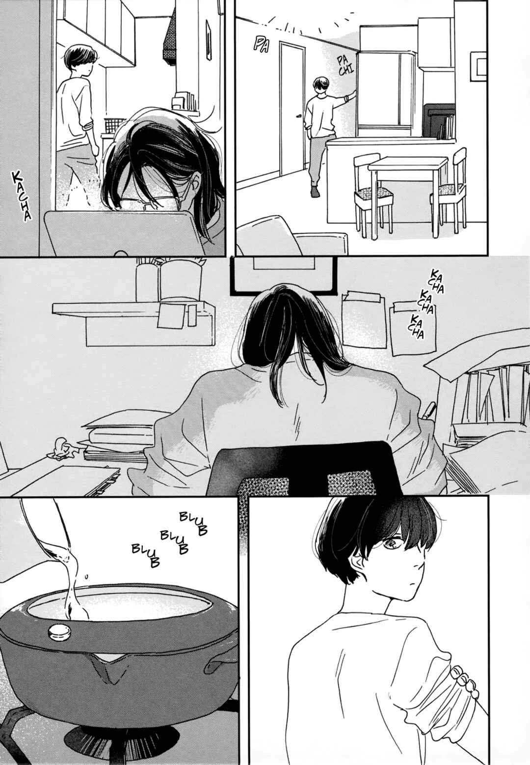 Ikoku Nikki Chapter 1: page.1 - Page 29