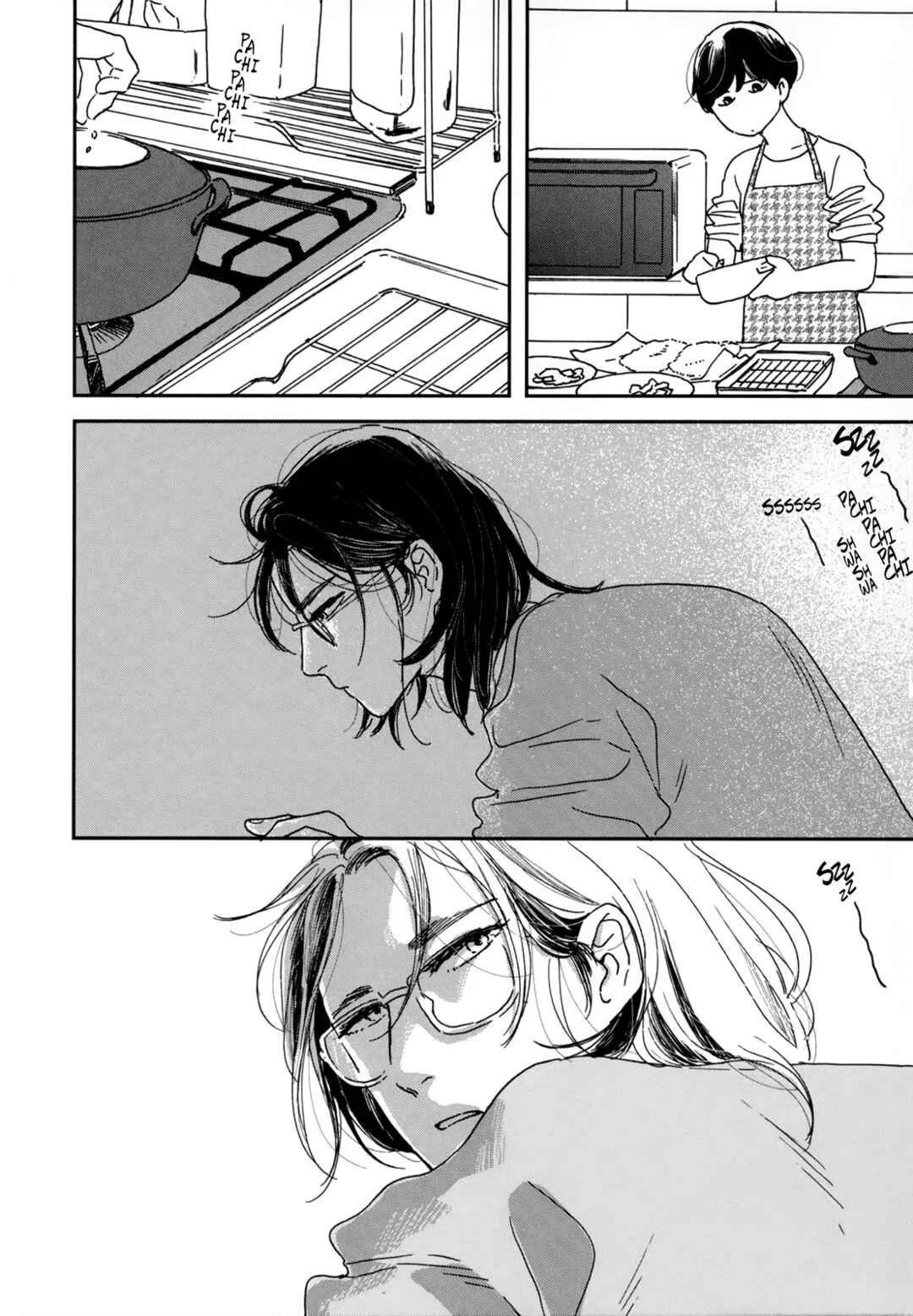 Ikoku Nikki Chapter 1: page.1 - Page 30