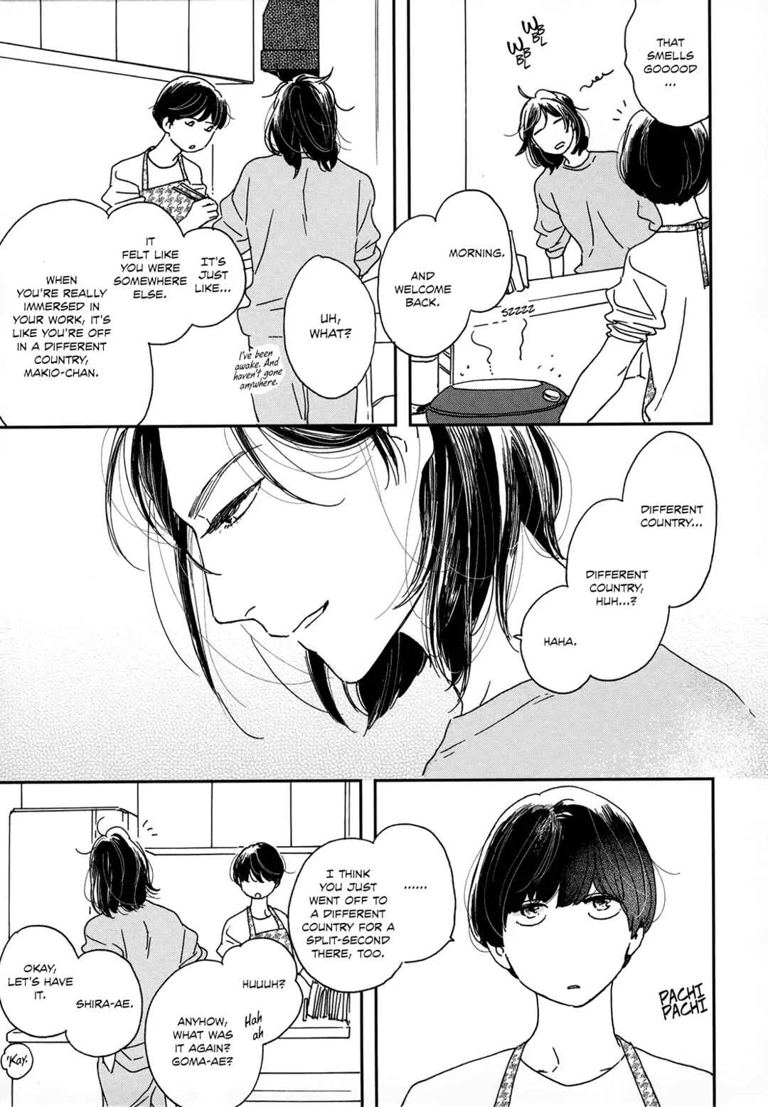 Ikoku Nikki Chapter 1: page.1 - Page 31