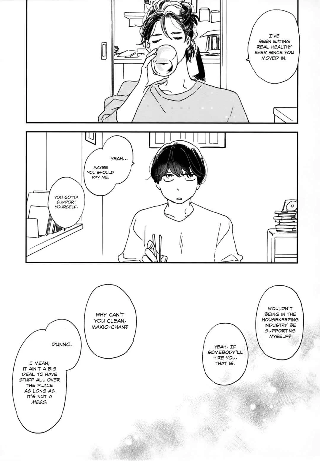 Ikoku Nikki Chapter 1: page.1 - Page 33