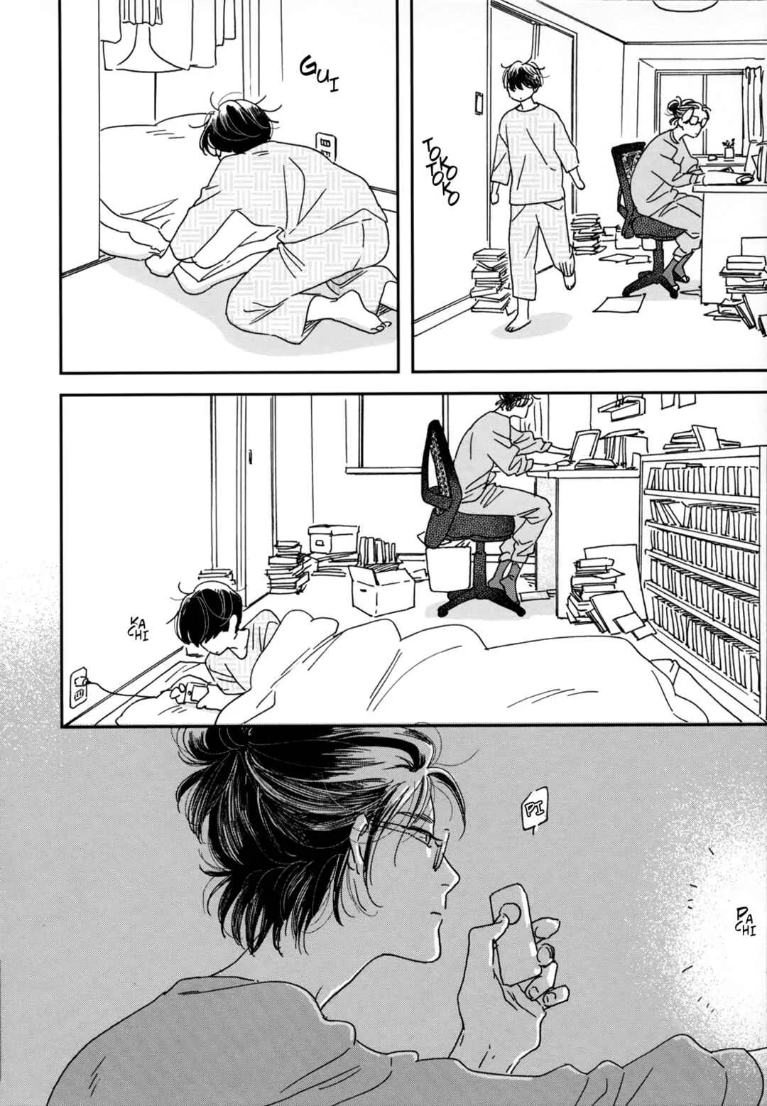 Ikoku Nikki Chapter 1: page.1 - Page 36