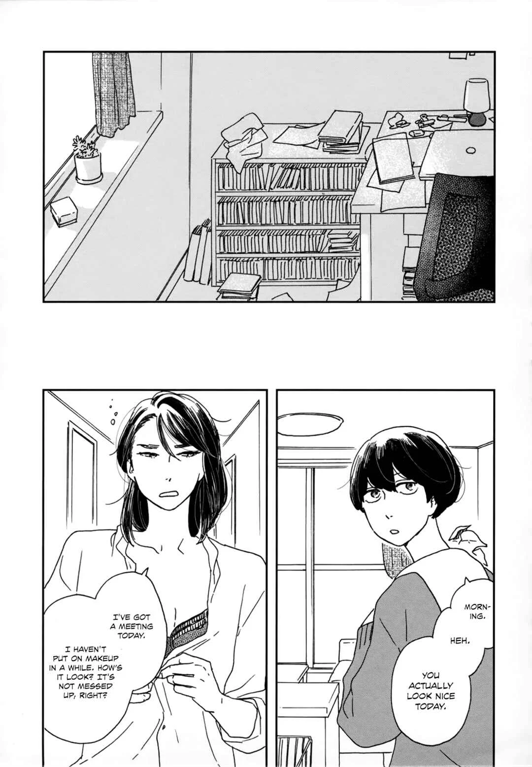 Ikoku Nikki Chapter 1: page.1 - Page 41