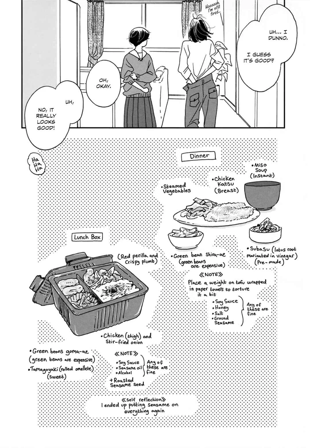 Ikoku Nikki Chapter 1: page.1 - Page 42