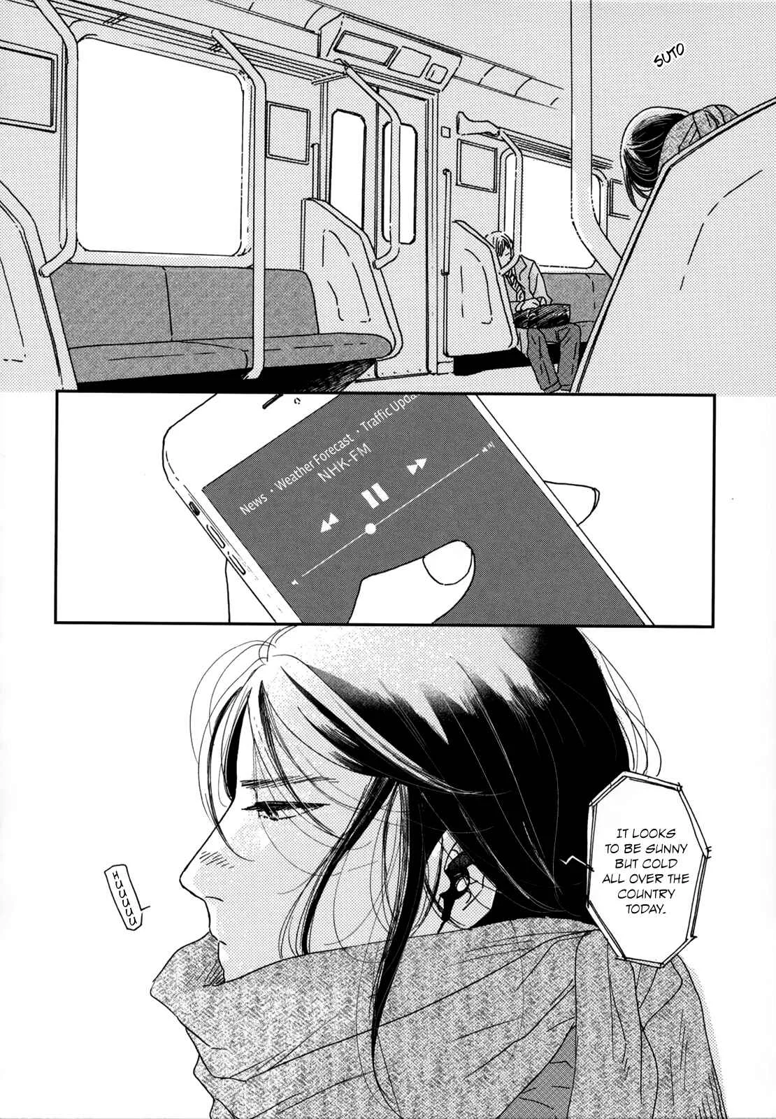 Ikoku Nikki Chapter 2: page.2 - Page 4