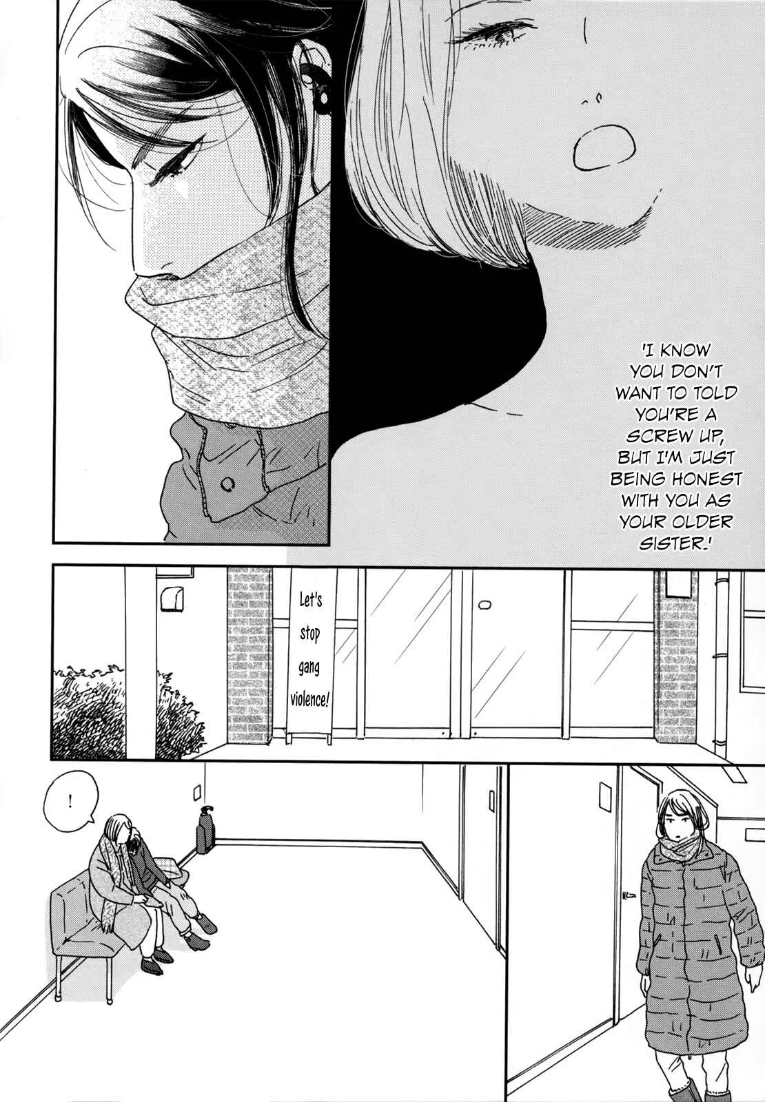 Ikoku Nikki Chapter 2: page.2 - Page 6