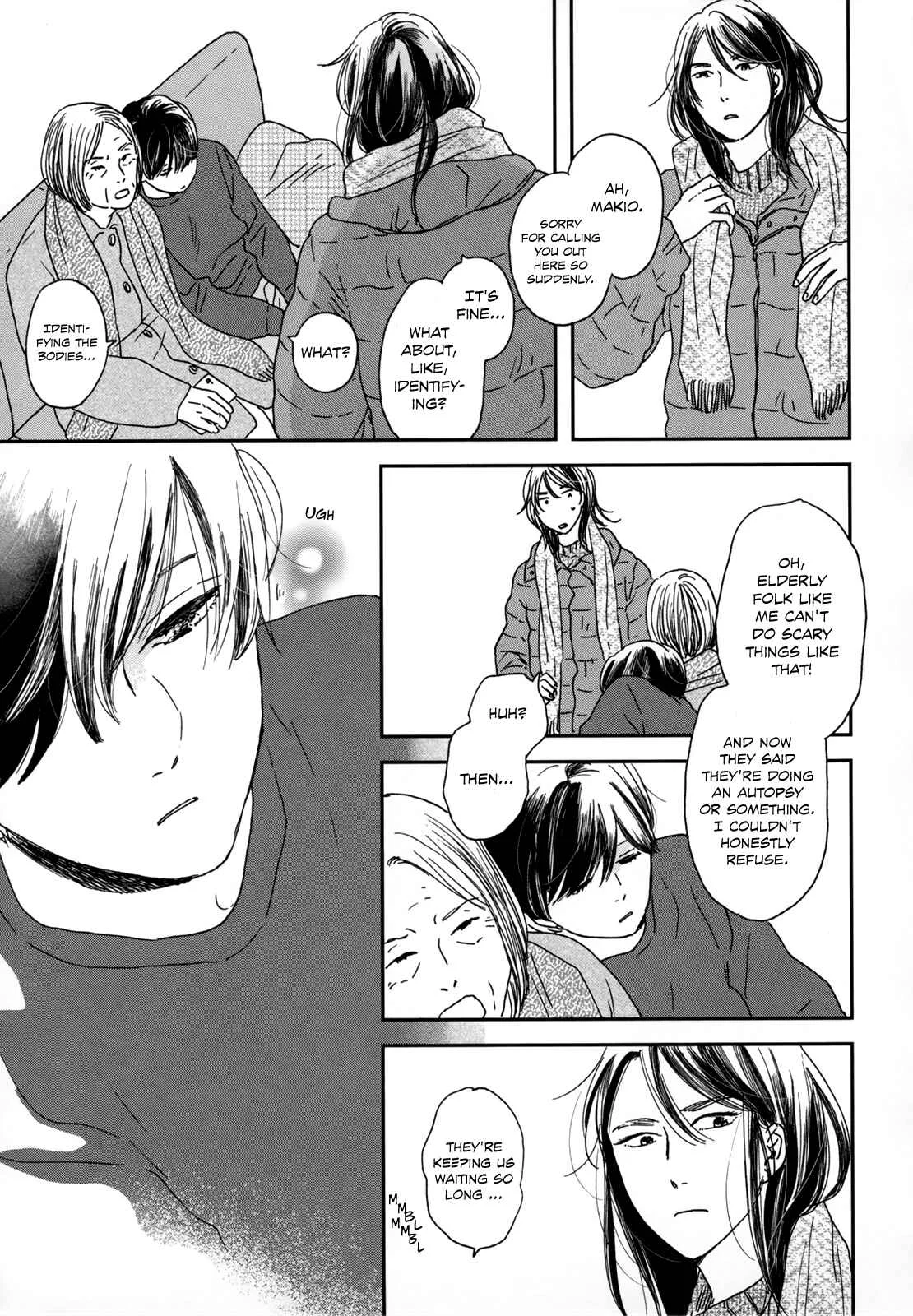 Ikoku Nikki Chapter 2: page.2 - Page 7