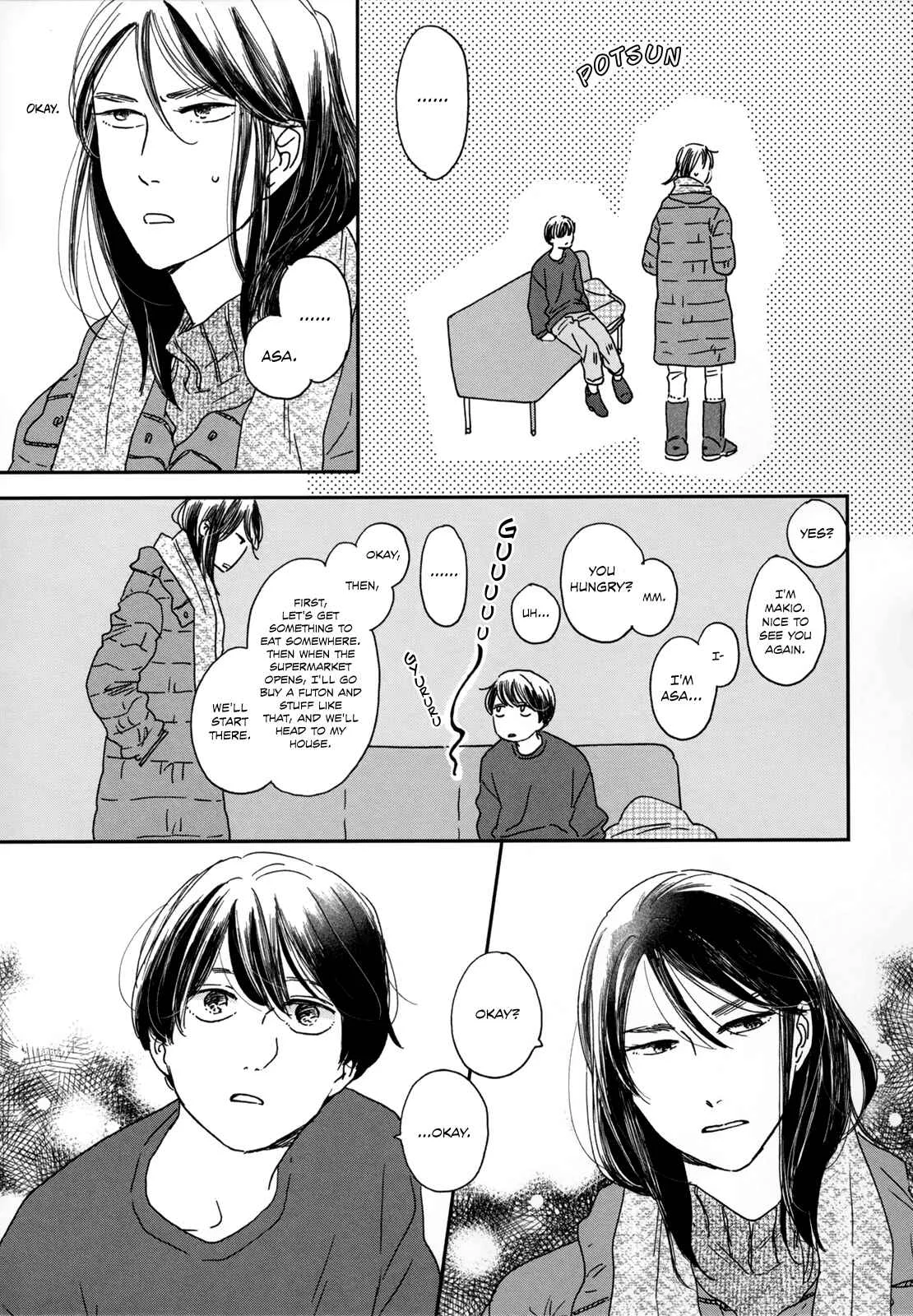 Ikoku Nikki Chapter 2: page.2 - Page 9
