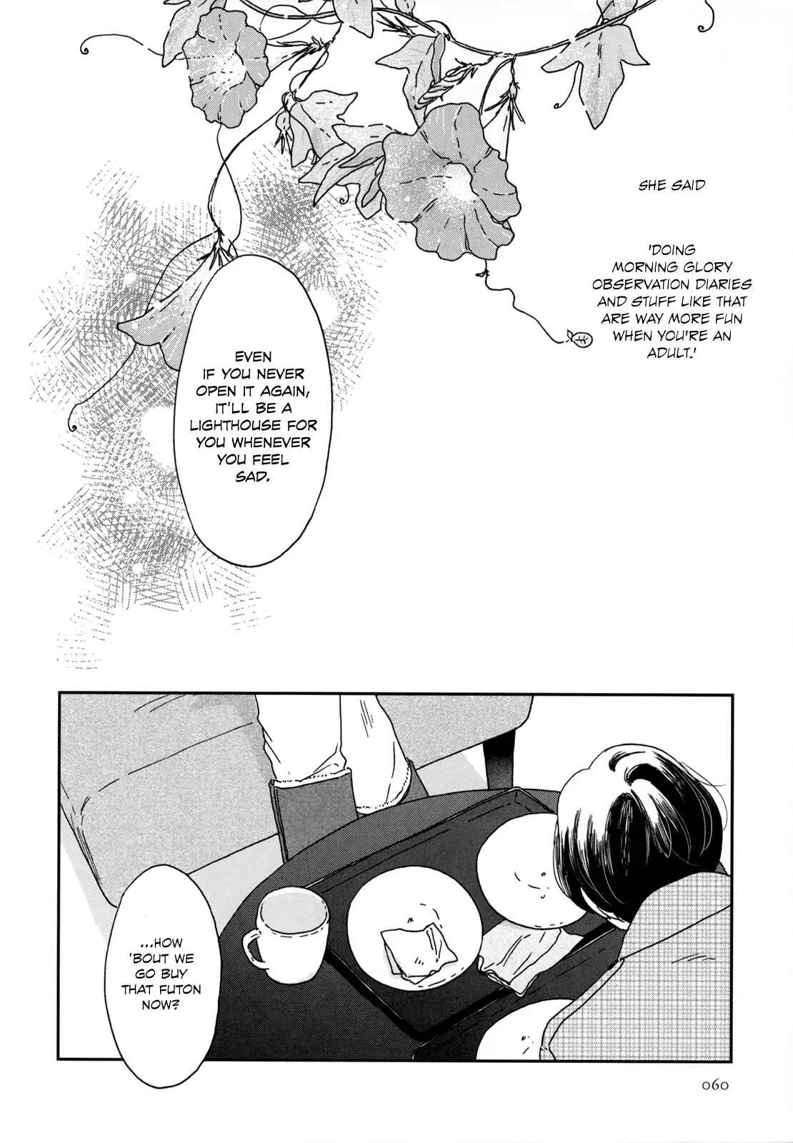 Ikoku Nikki Chapter 2: page.2 - Page 20
