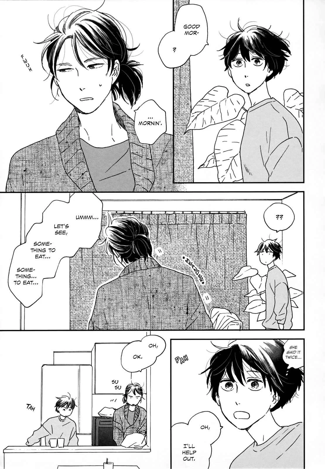 Ikoku Nikki Chapter 3: page.3 - Page 5