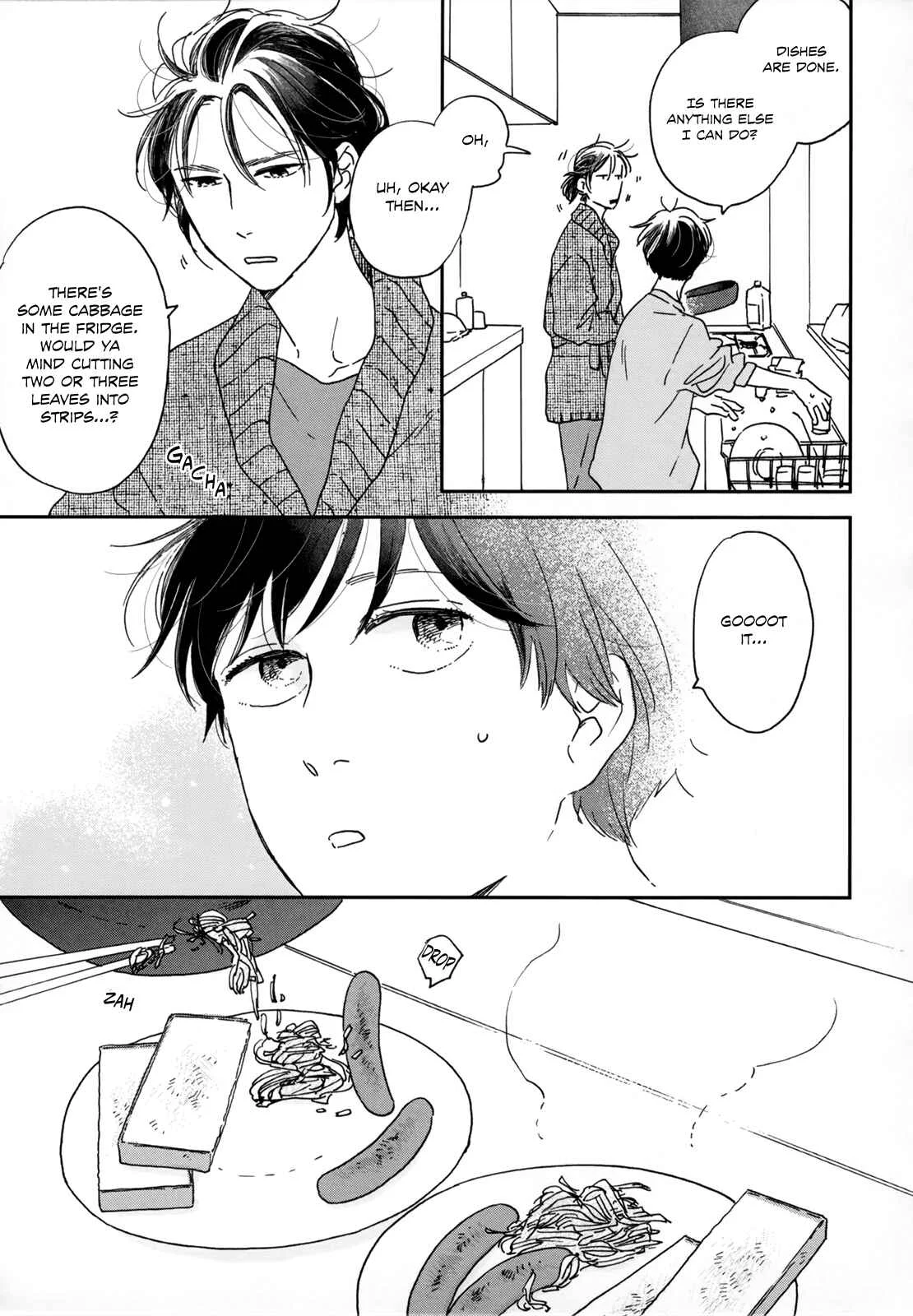 Ikoku Nikki Chapter 3: page.3 - Page 7