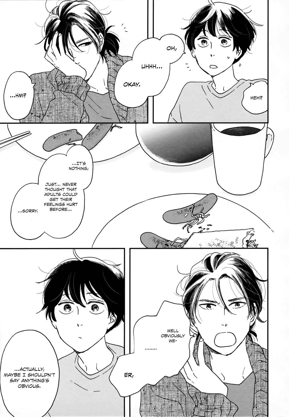 Ikoku Nikki Chapter 3: page.3 - Page 13