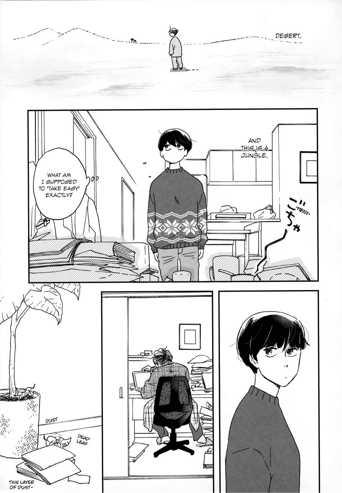 Ikoku Nikki Chapter 3: page.3 - Page 19