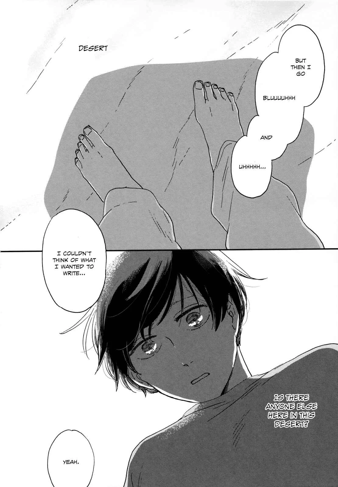 Ikoku Nikki Chapter 3: page.3 - Page 28