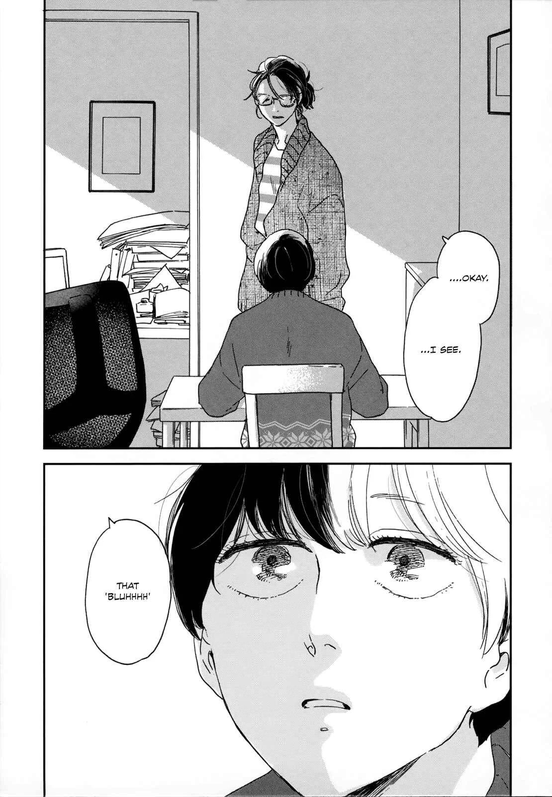 Ikoku Nikki Chapter 3: page.3 - Page 29
