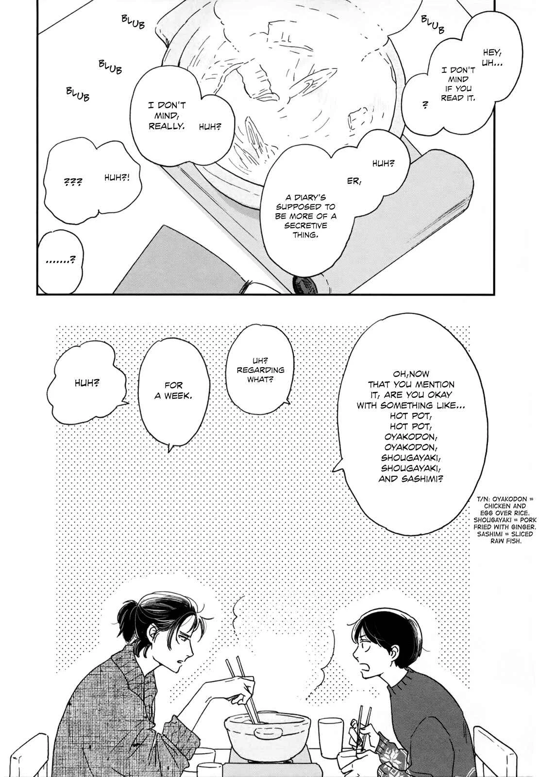 Ikoku Nikki Chapter 3: page.3 - Page 32