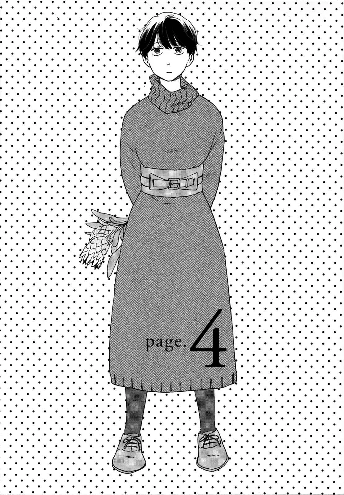 Ikoku Nikki Chapter 4: page.4 - Page 2
