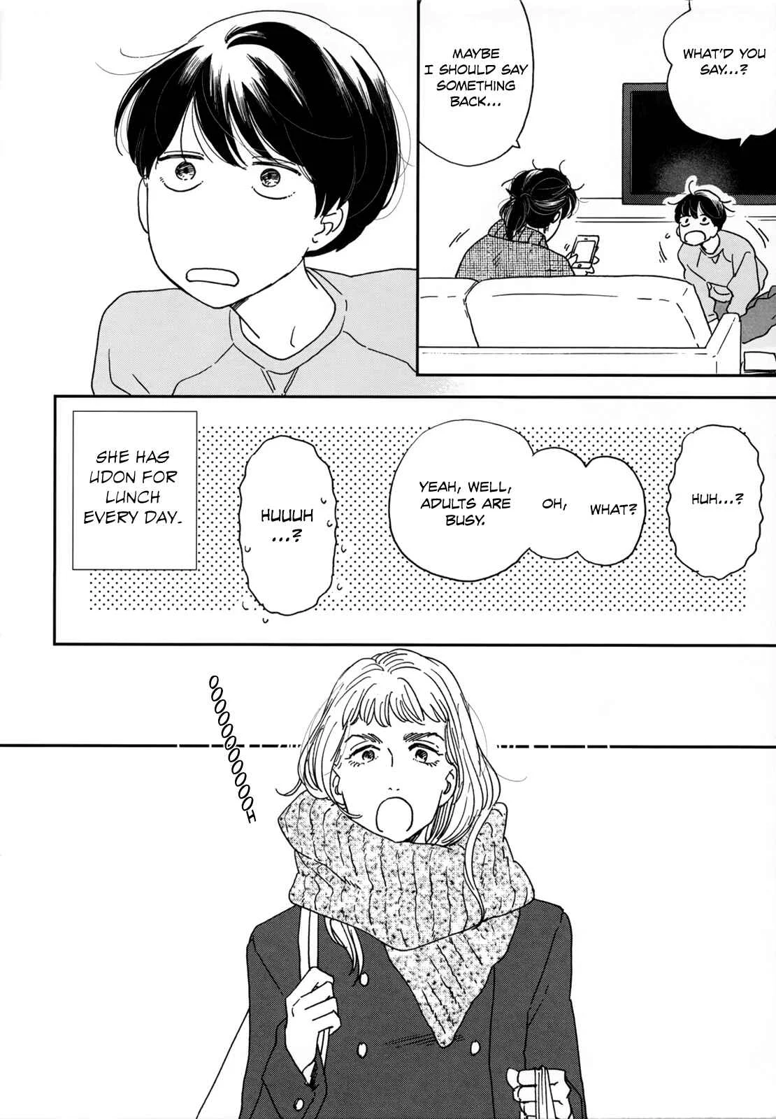 Ikoku Nikki Chapter 4: page.4 - Page 4
