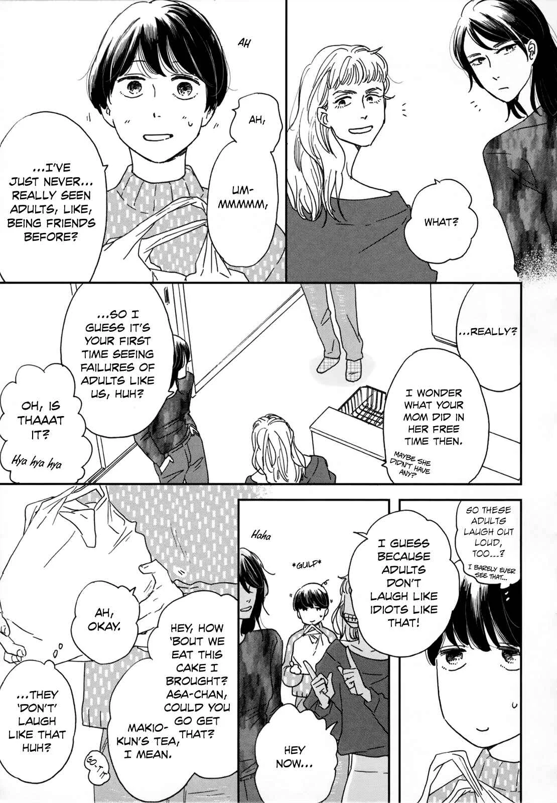 Ikoku Nikki Chapter 4: page.4 - Page 7