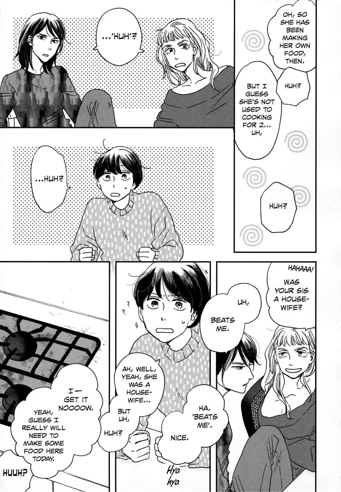 Ikoku Nikki Chapter 4: page.4 - Page 11