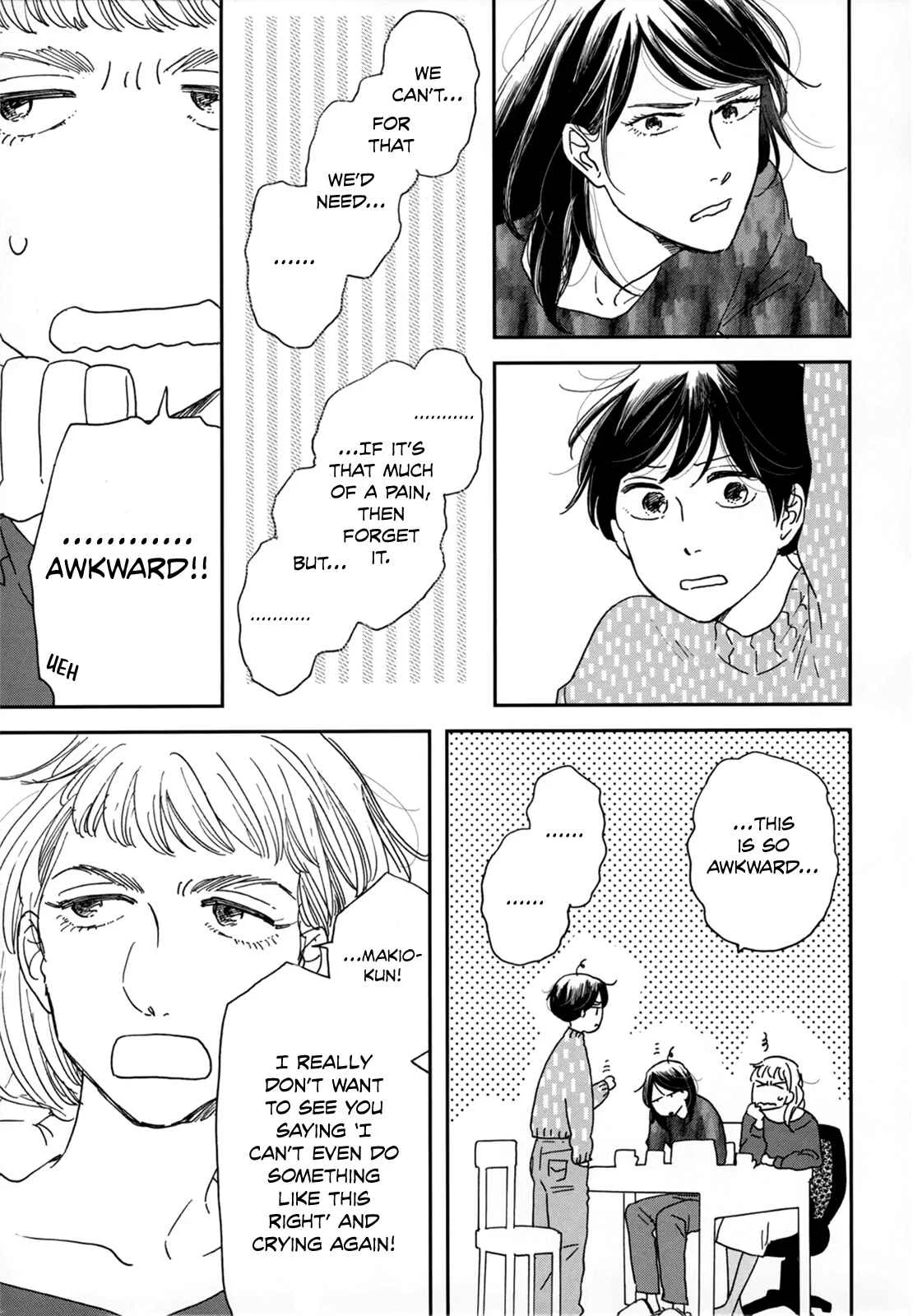 Ikoku Nikki Chapter 4: page.4 - Page 13