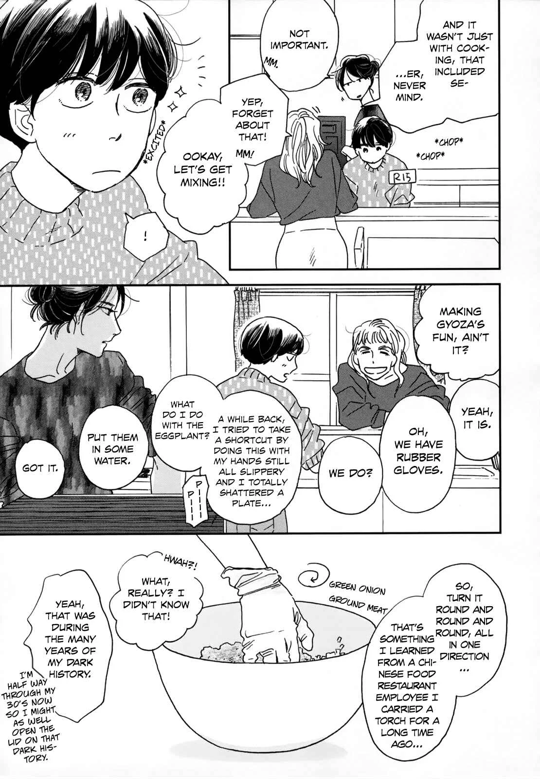 Ikoku Nikki Chapter 4: page.4 - Page 19