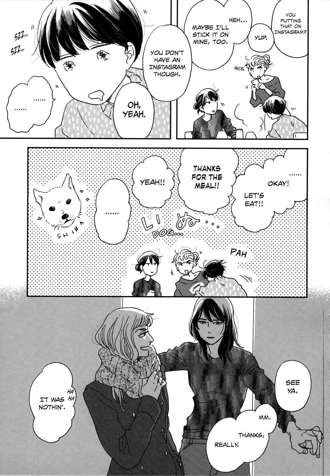 Ikoku Nikki Chapter 4: page.4 - Page 23