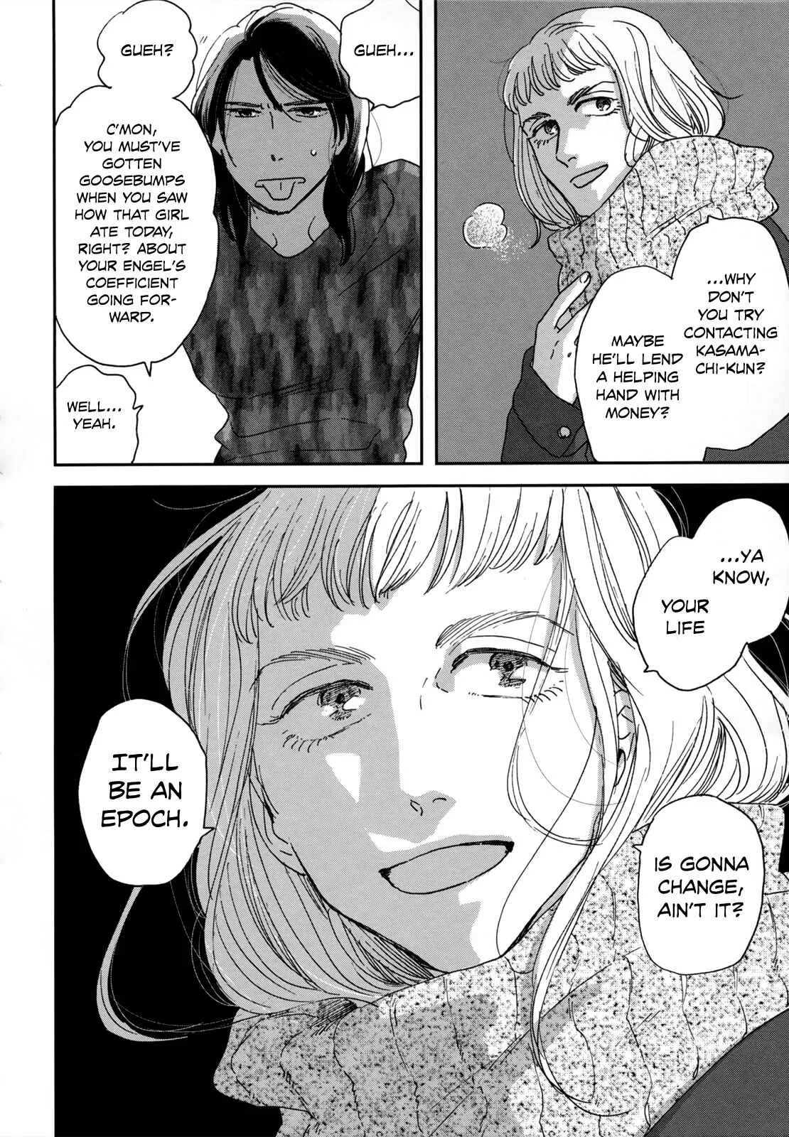 Ikoku Nikki Chapter 4: page.4 - Page 24