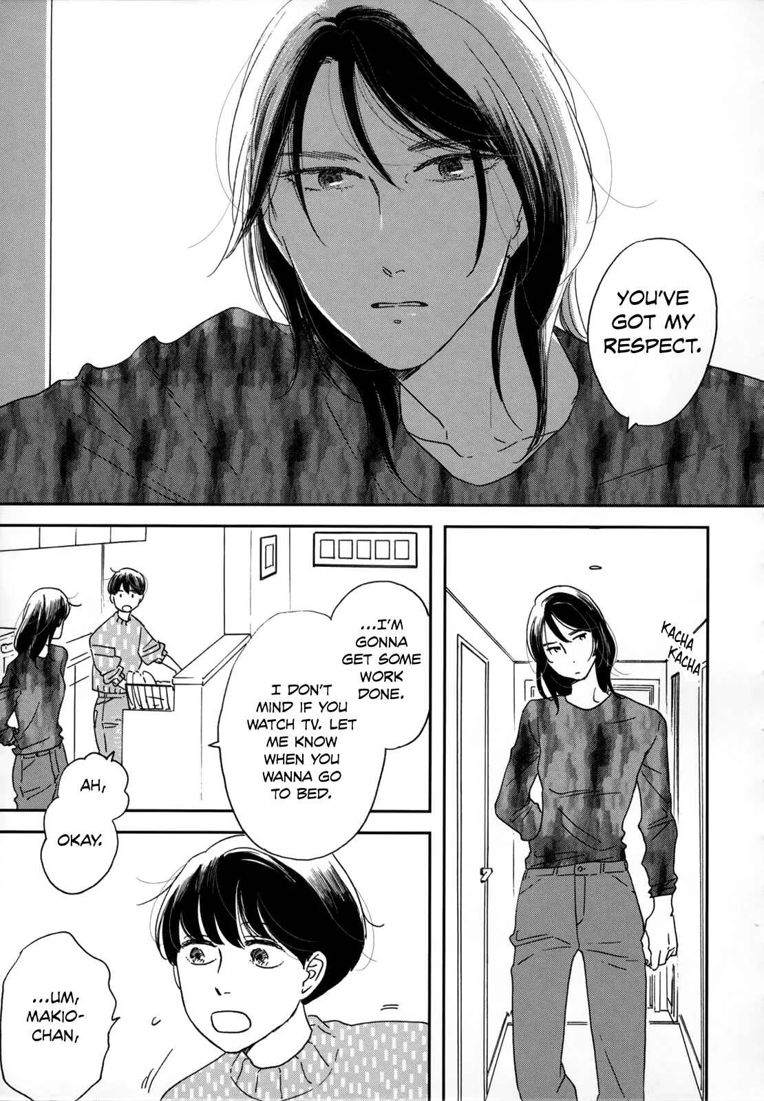 Ikoku Nikki Chapter 4: page.4 - Page 25