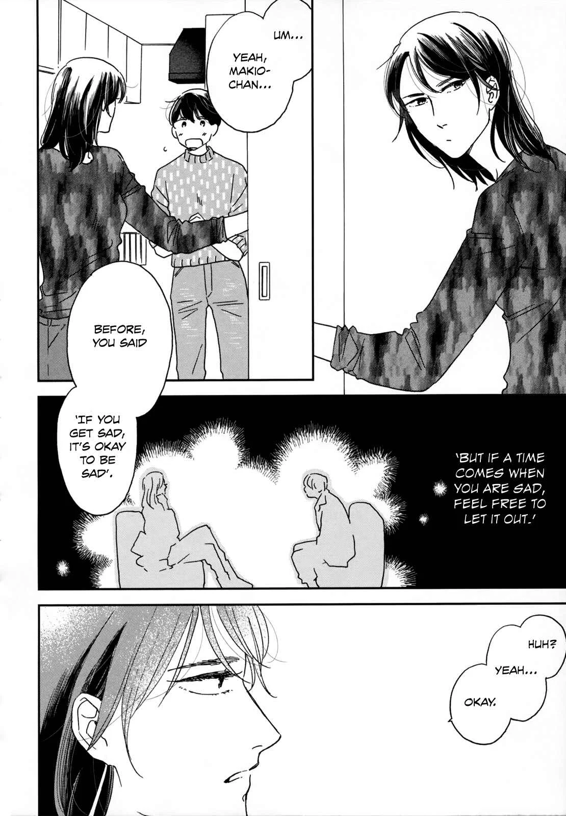 Ikoku Nikki Chapter 4: page.4 - Page 26